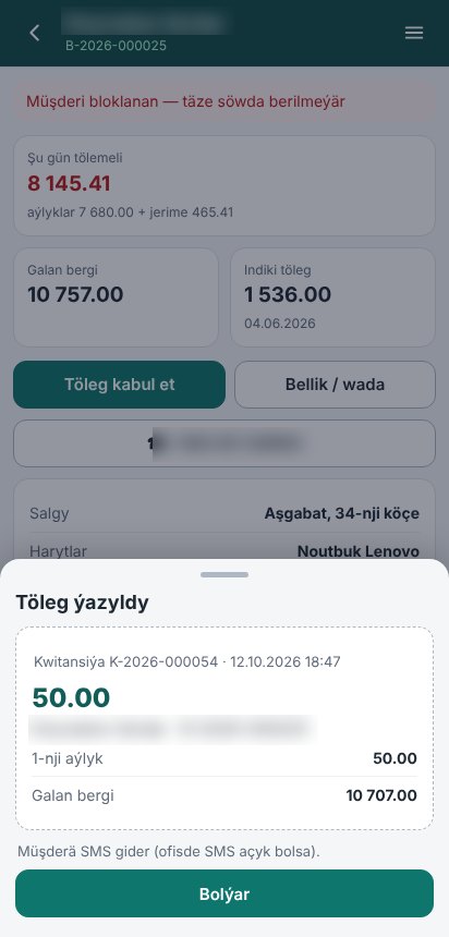 Ynamly Gadam: telefonda töleg we kwitansiýa